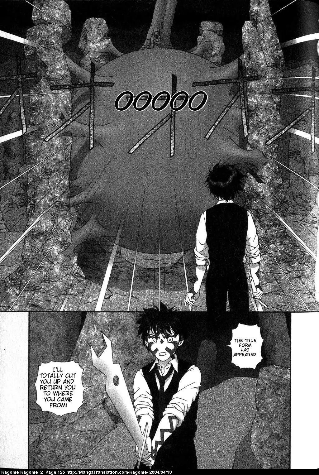 Kagome Kagome Chapter 14 3